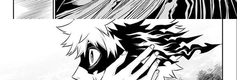 Nue’s Exorcist