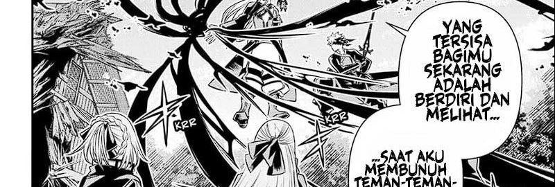 Nue’s Exorcist