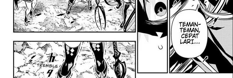Nue’s Exorcist