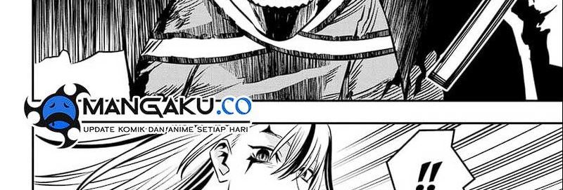 Nue’s Exorcist