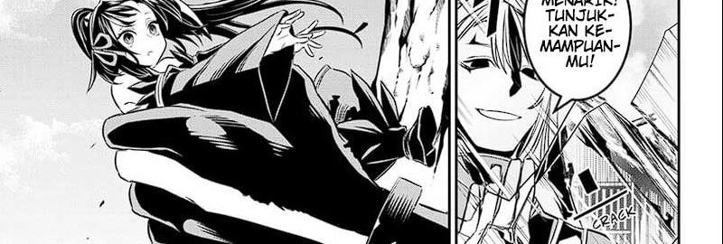 Nue’s Exorcist