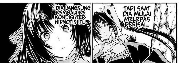 Nue’s Exorcist