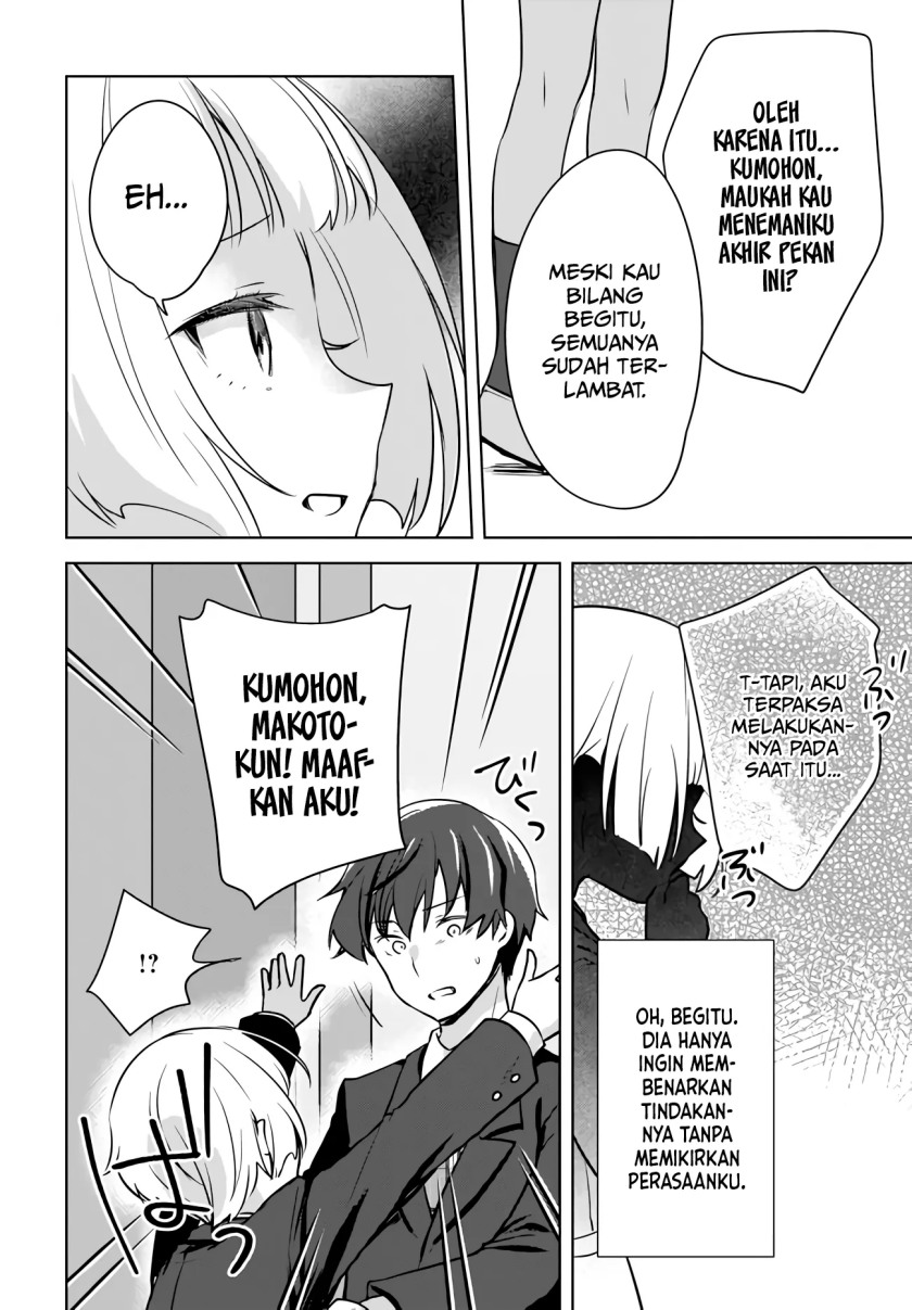 Nyanta to Pomeko “Imasara Shinjite Iru to Iwarete mo Mou Teokureda” Chapter 6