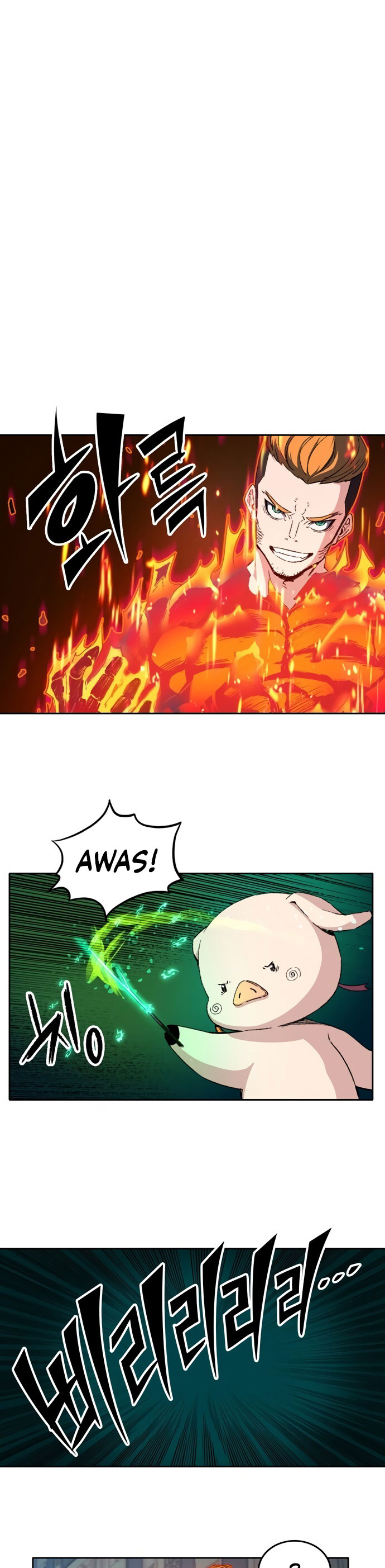 OOPARTS