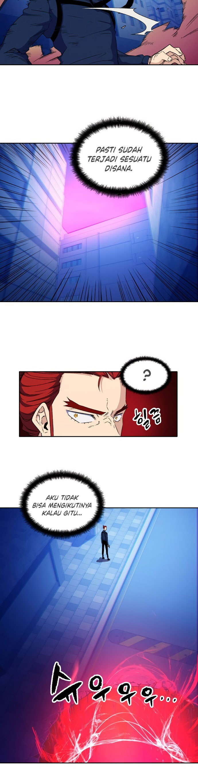 OOPARTS