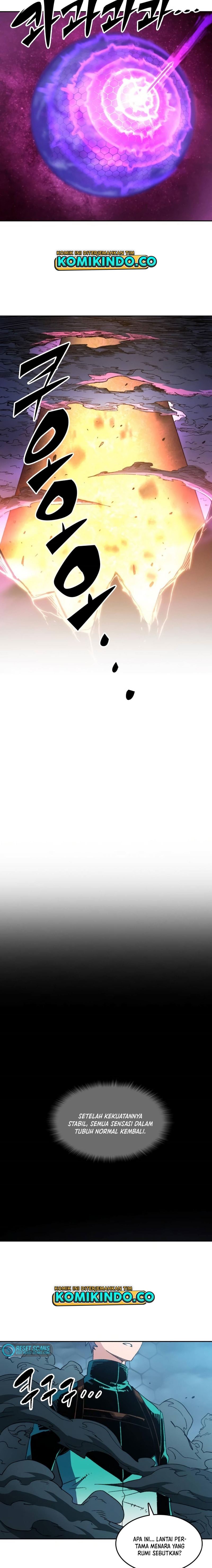 OOPARTS