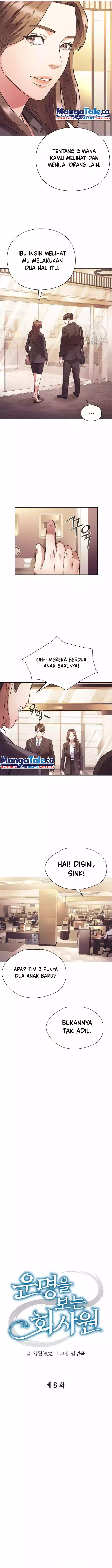 Office Worker Who Sees Fate