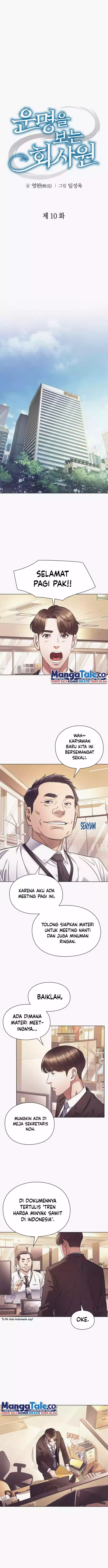Office Worker Who Sees Fate