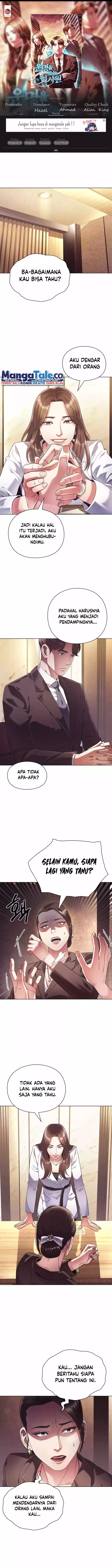 Office Worker Who Sees Fate