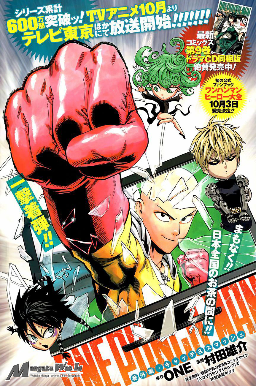 One Punch Man Chapter 83.5