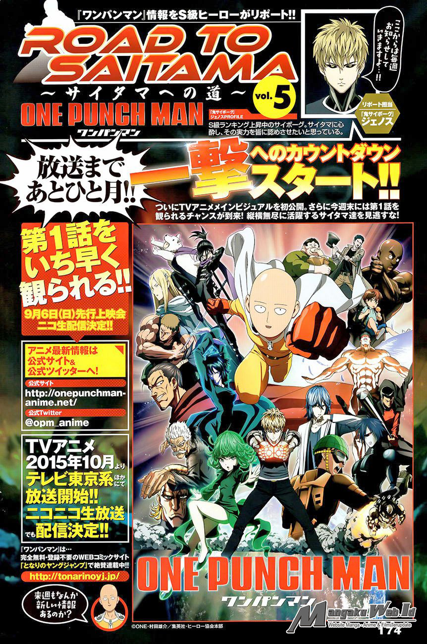 One Punch Man Chapter 83.5