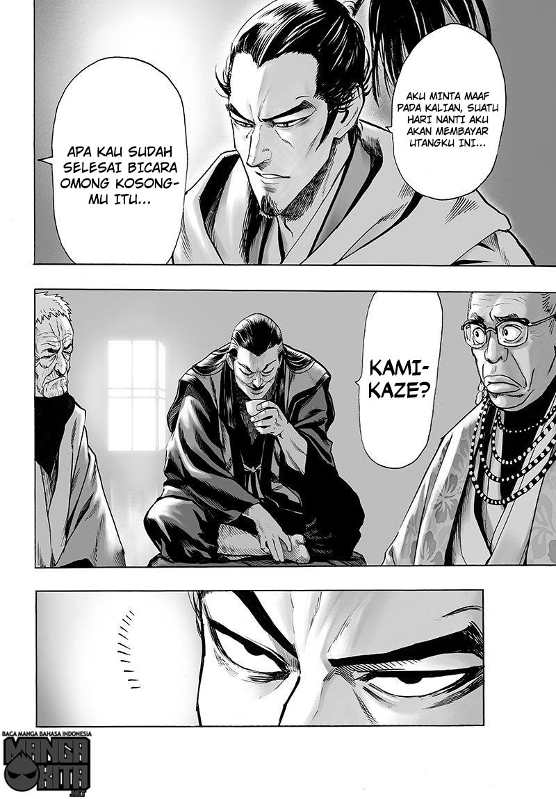 One Punch Man
