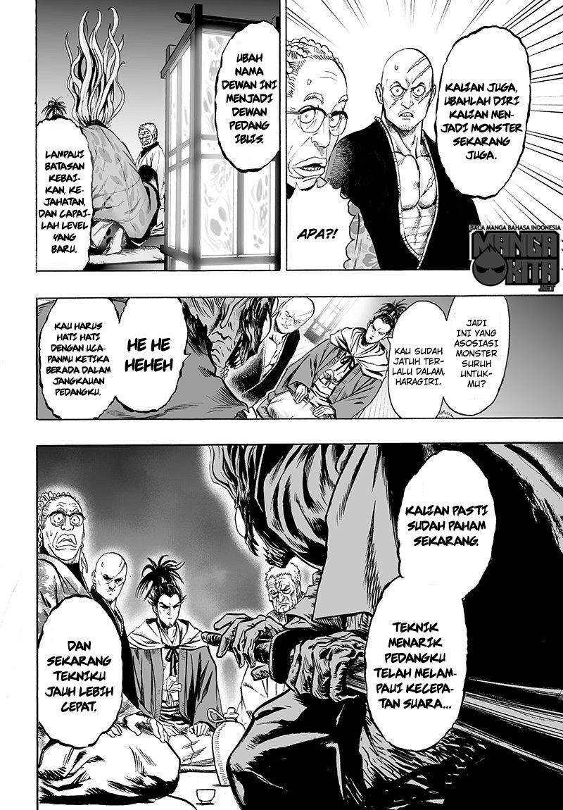 One Punch Man