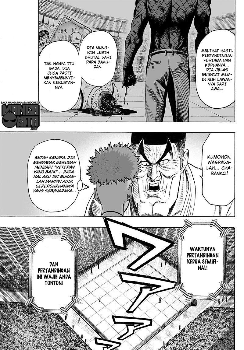 One Punch Man