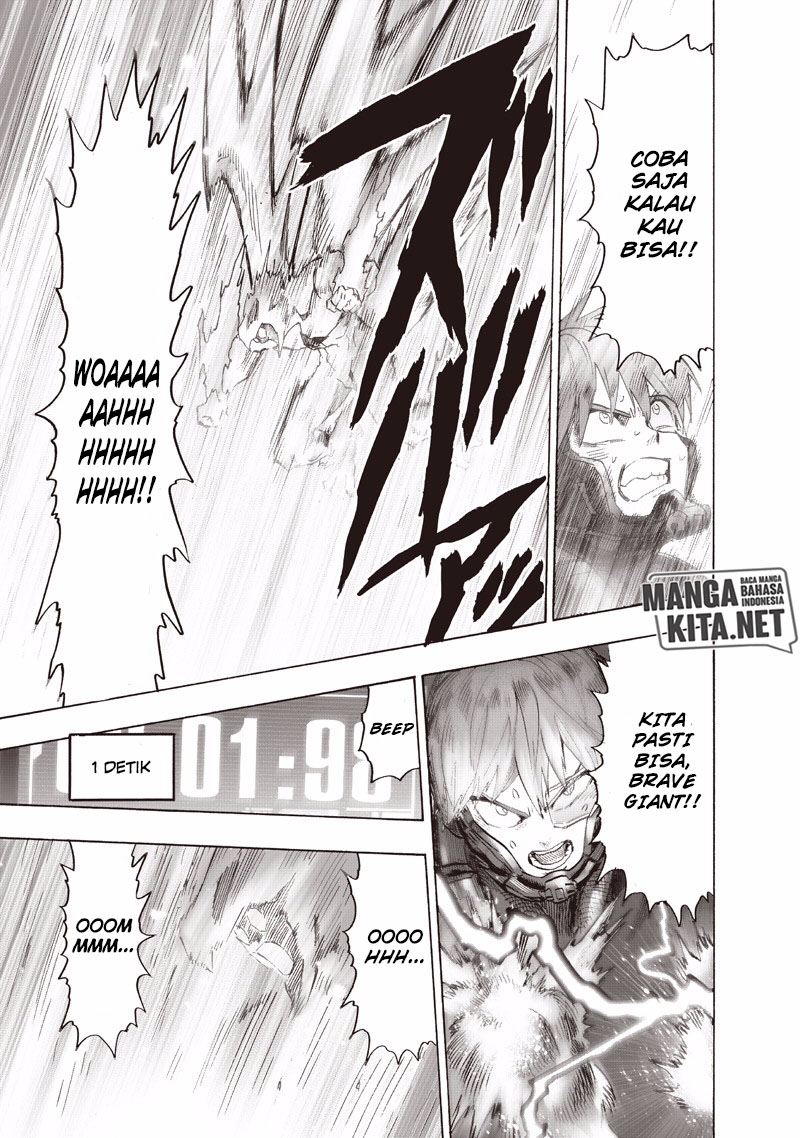 One Punch Man