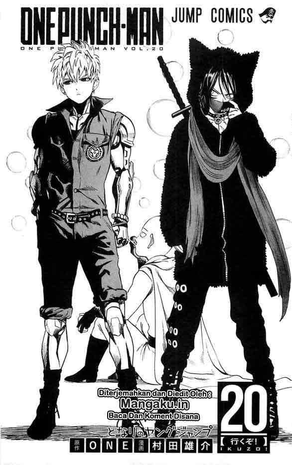 One Punch Man