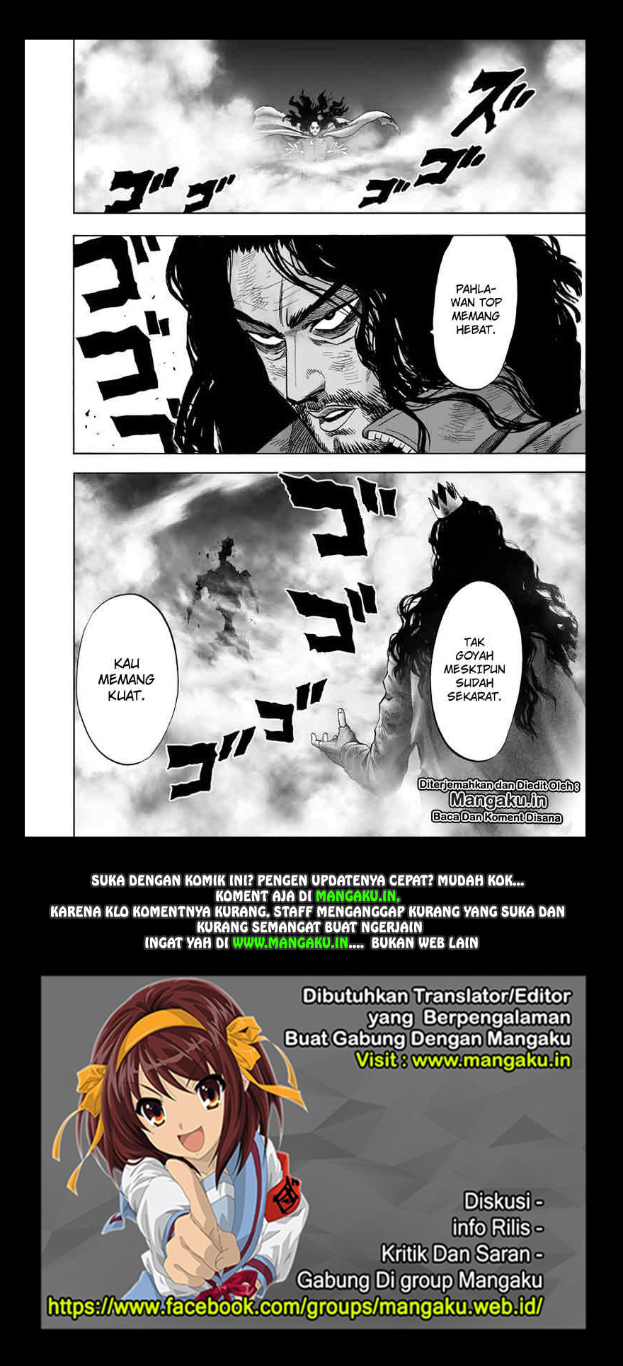 One Punch Man