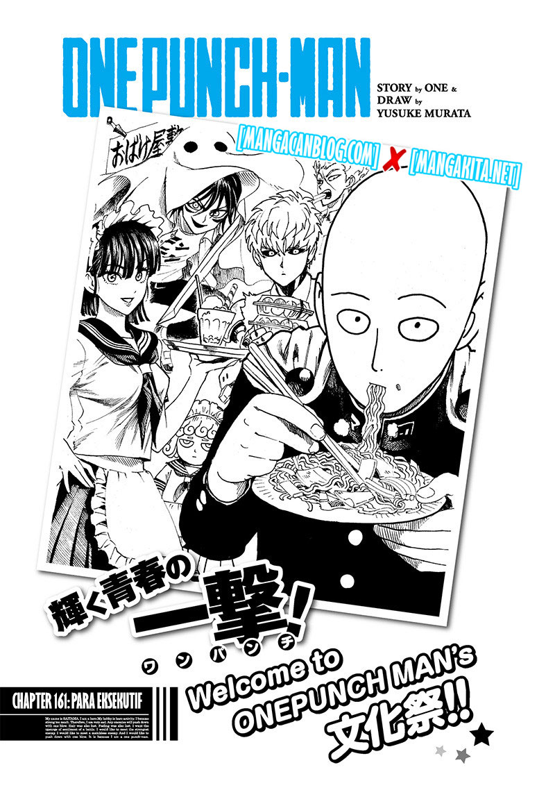 One Punch Man Chapter 161