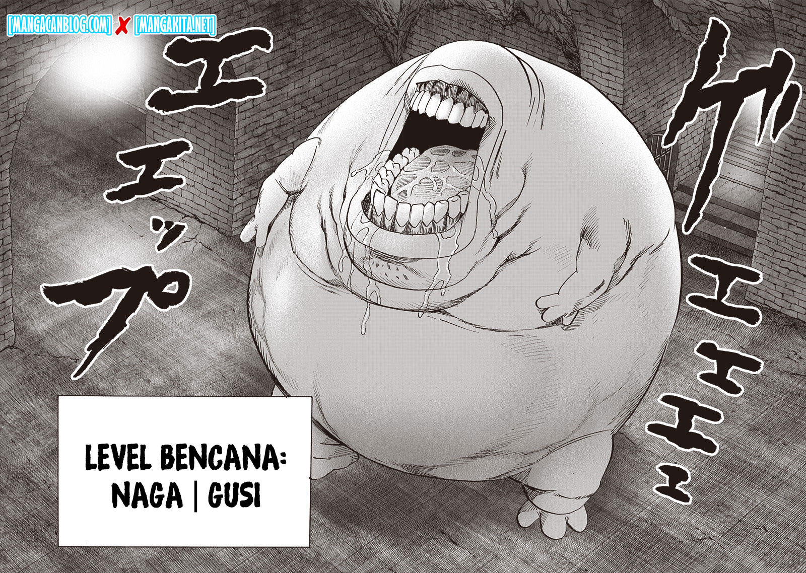 One Punch Man Chapter 161