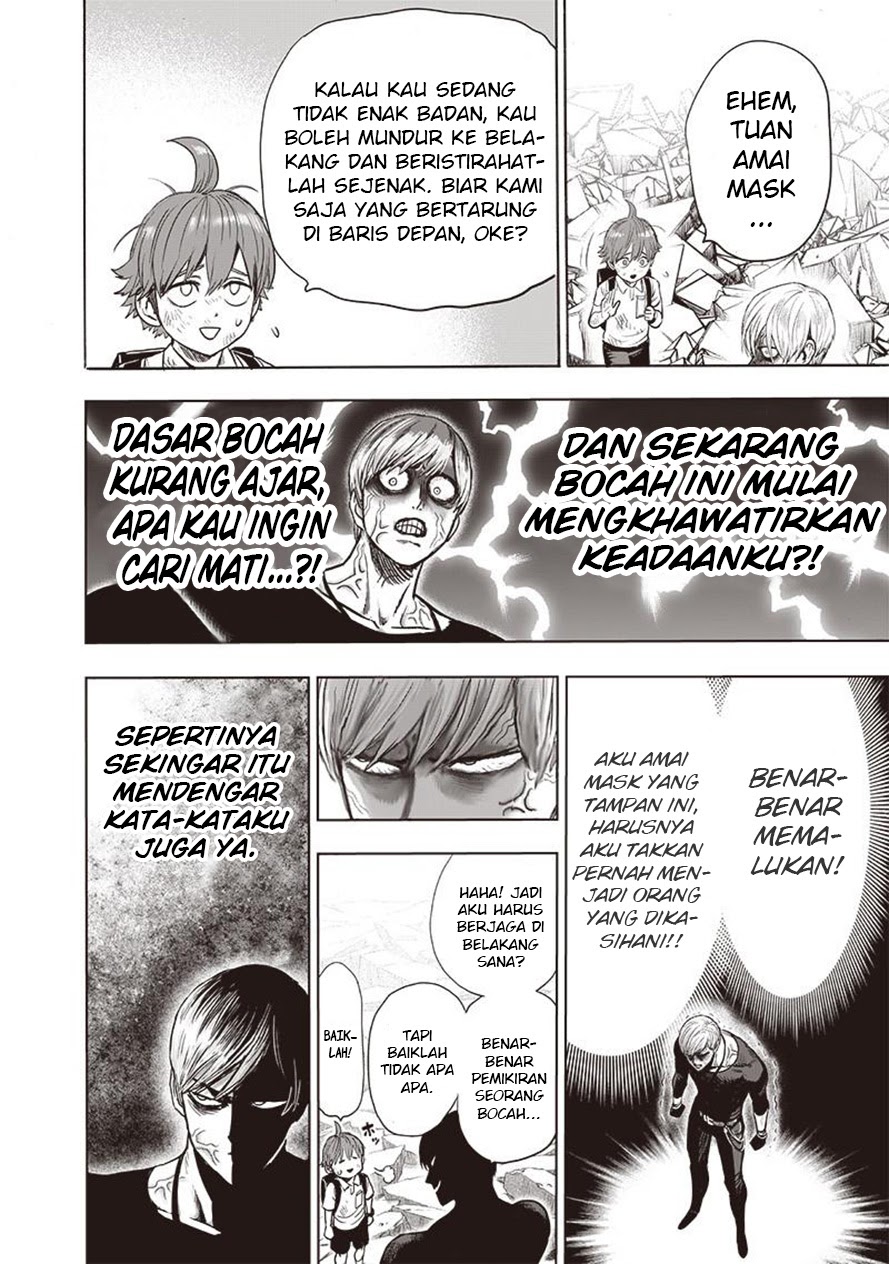 One Punch Man