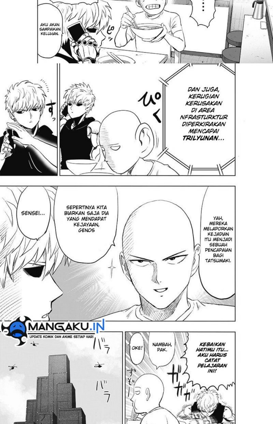 One Punch Man