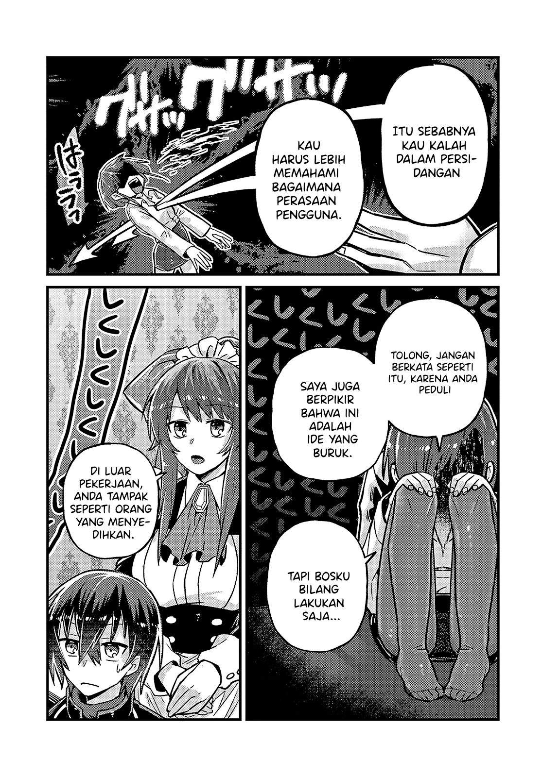 OreAku, Ore wa Seikan Kokka no Akutoku Ryōshu! Chapter 6