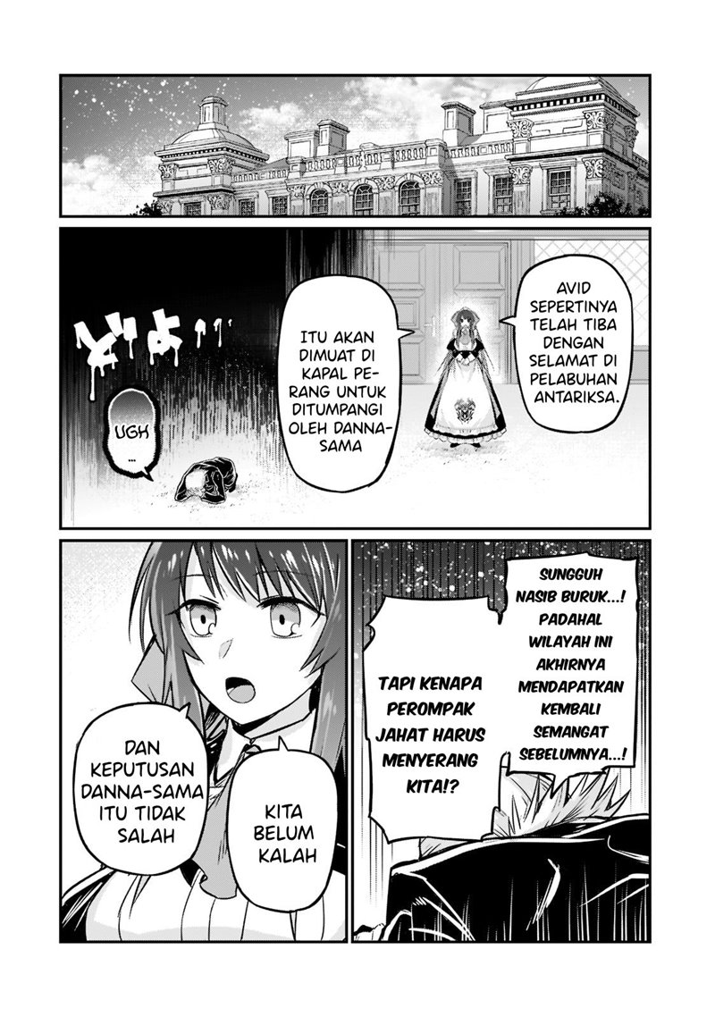 OreAku, Ore wa Seikan Kokka no Akutoku Ryōshu! Chapter 8