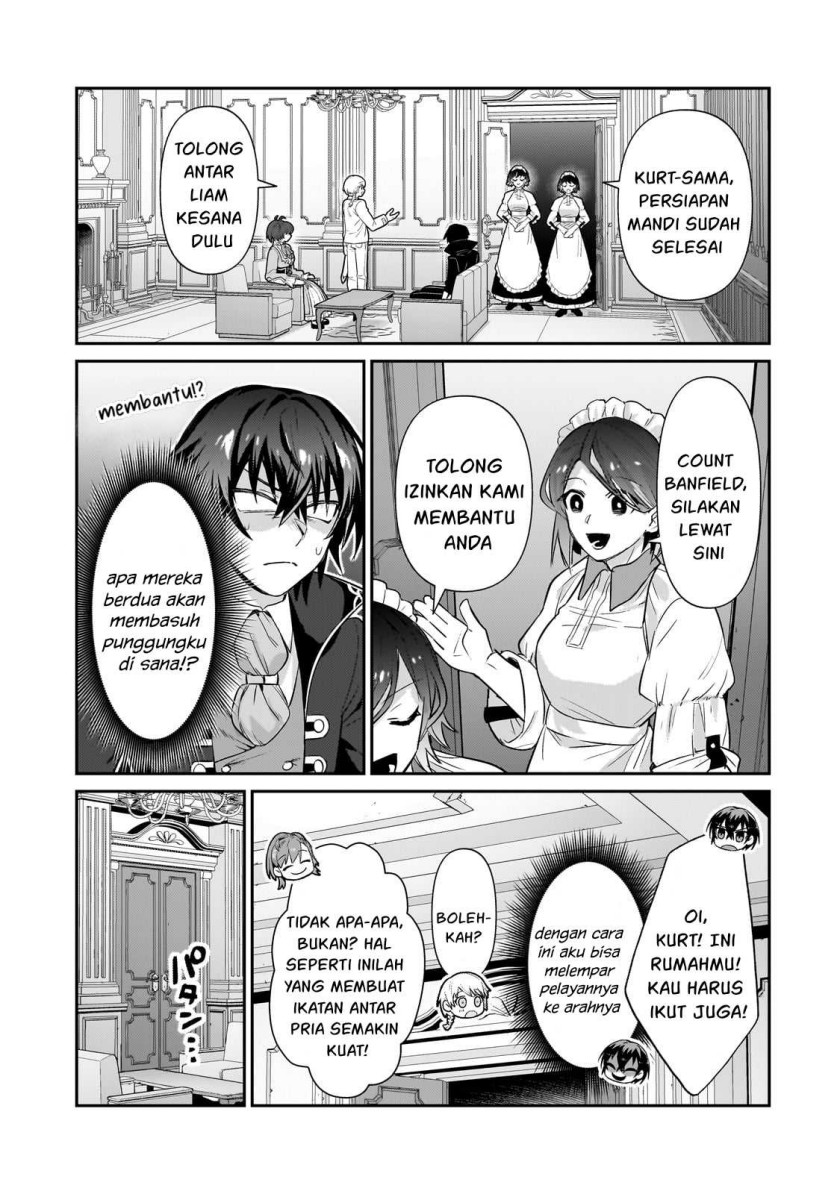 OreAku, Ore wa Seikan Kokka no Akutoku Ryōshu! Chapter 25