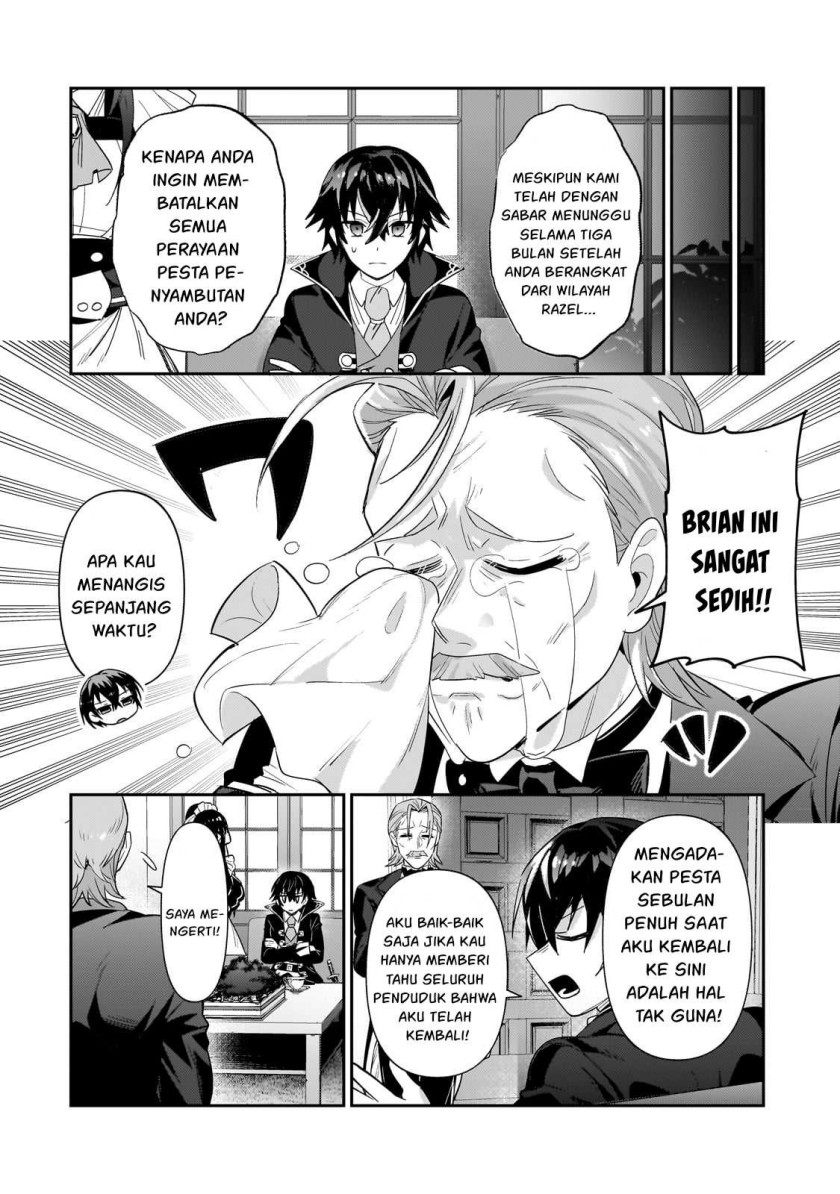 OreAku, Ore wa Seikan Kokka no Akutoku Ryōshu! Chapter 25