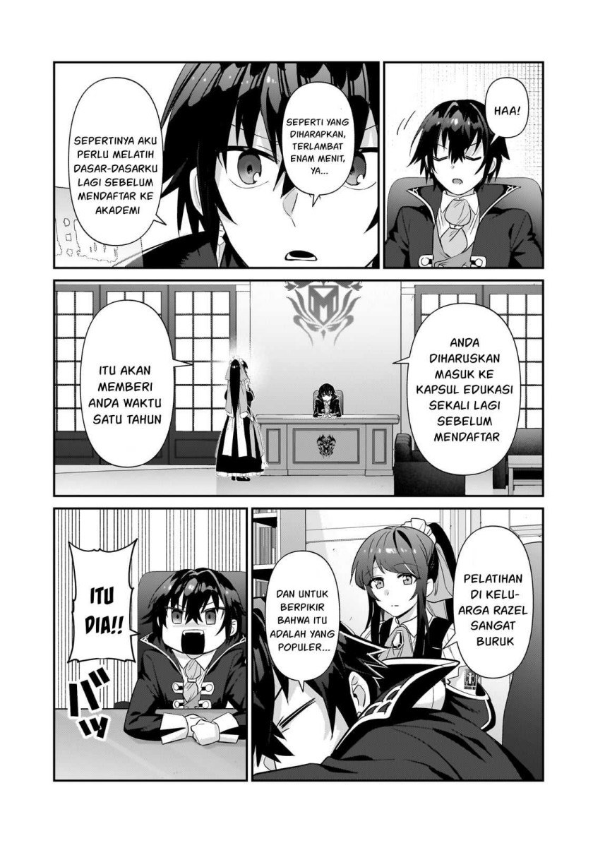 OreAku, Ore wa Seikan Kokka no Akutoku Ryōshu! Chapter 25