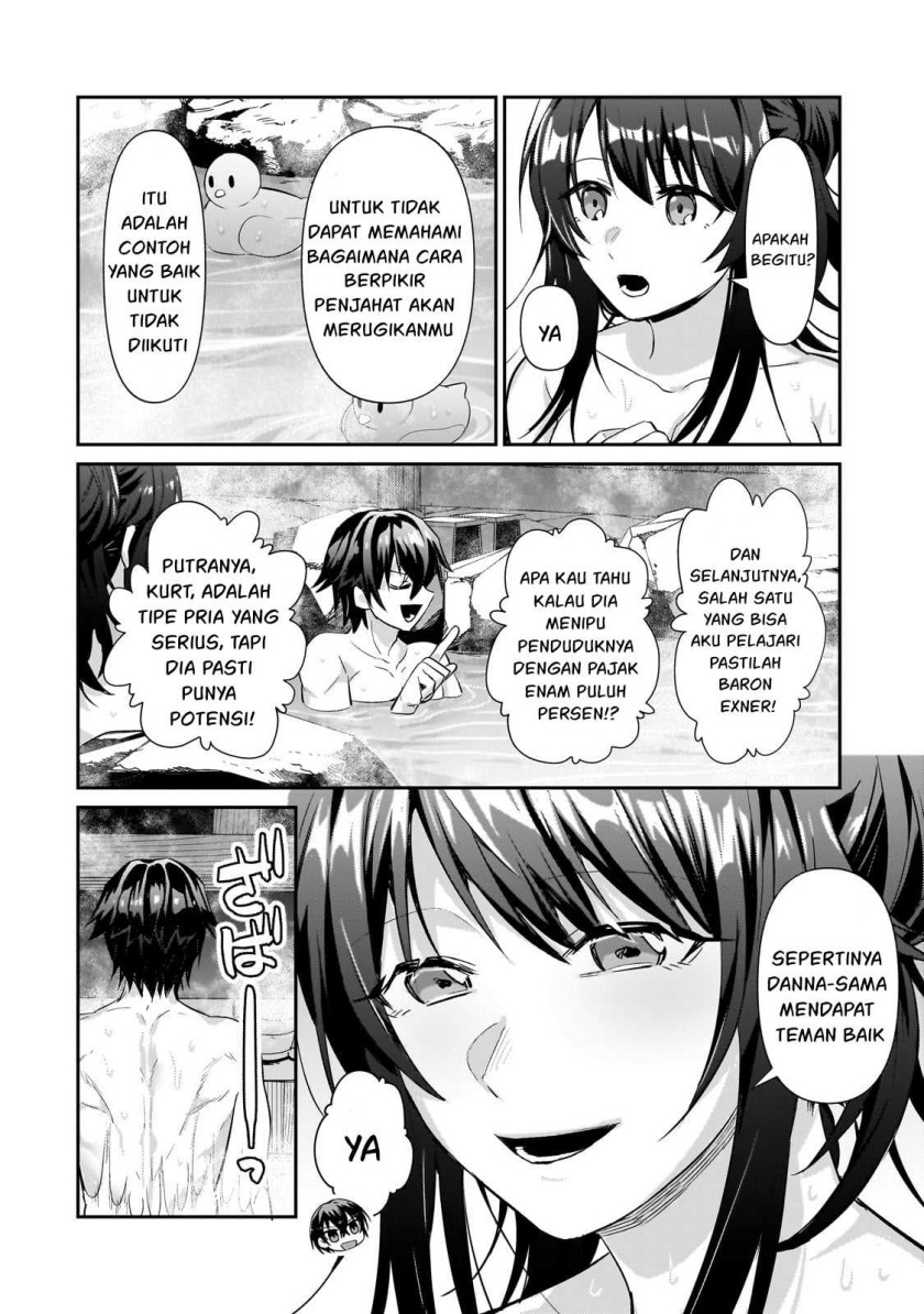 OreAku, Ore wa Seikan Kokka no Akutoku Ryōshu! Chapter 25