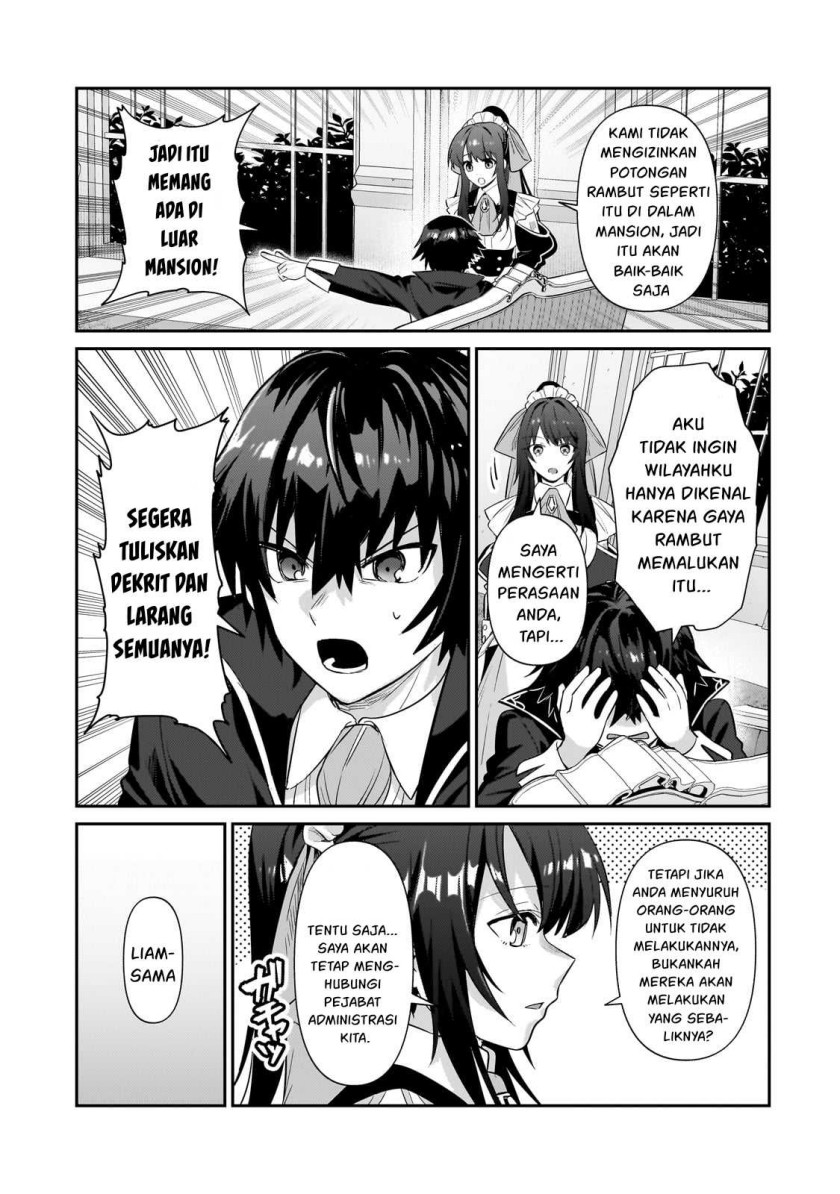 OreAku, Ore wa Seikan Kokka no Akutoku Ryōshu! Chapter 25