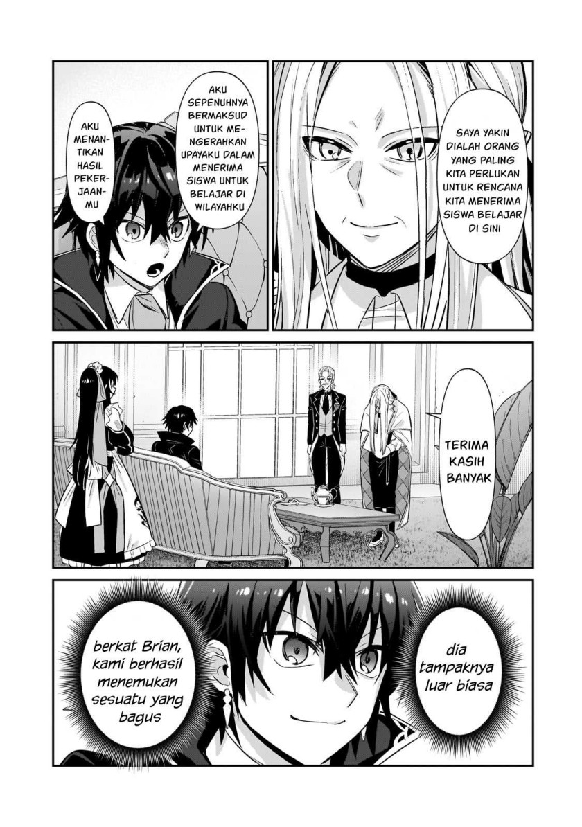 OreAku, Ore wa Seikan Kokka no Akutoku Ryōshu! Chapter 25