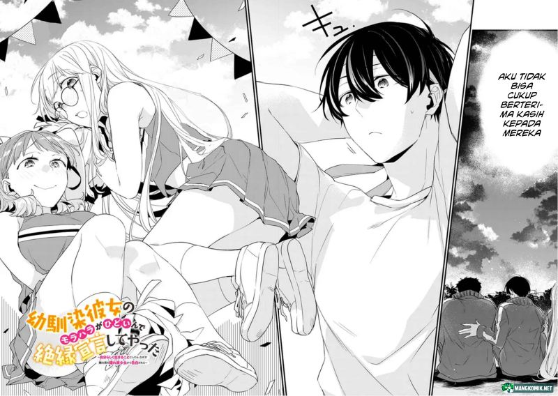 Osananajimi Kanojo no Morahara ga Hidoin de Zetsuen Sengen shite Yatta