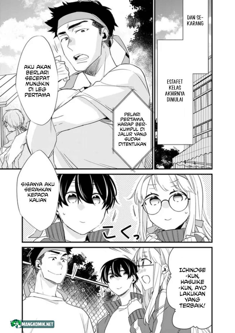 Osananajimi Kanojo no Morahara ga Hidoin de Zetsuen Sengen shite Yatta