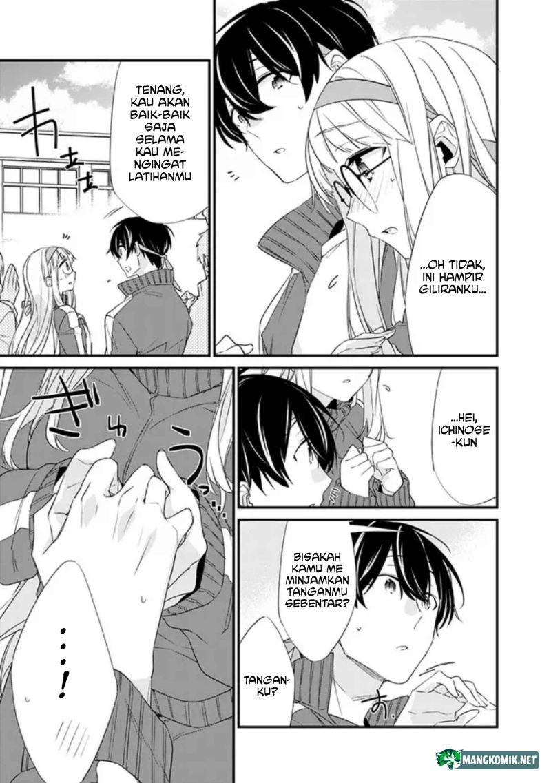 Osananajimi Kanojo no Morahara ga Hidoin de Zetsuen Sengen shite Yatta