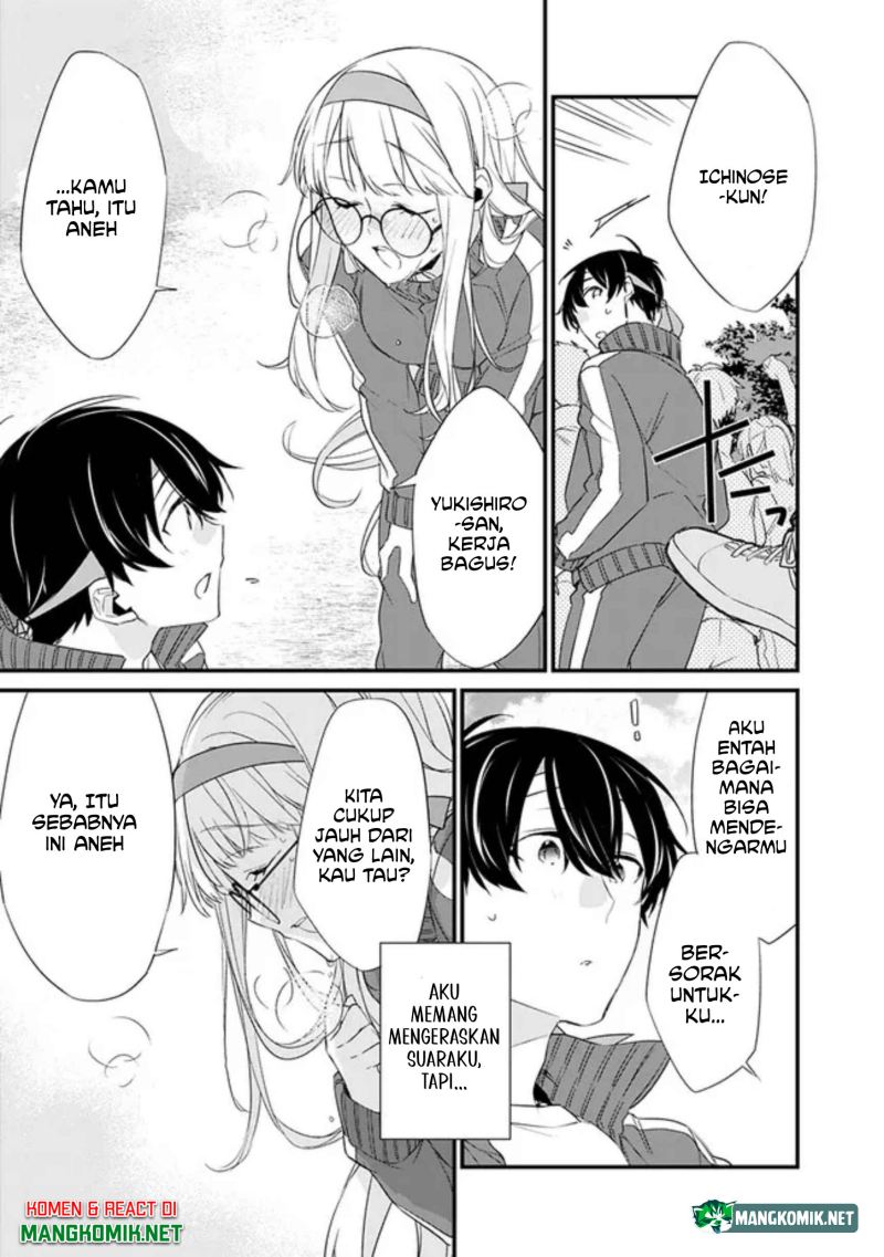 Osananajimi Kanojo no Morahara ga Hidoin de Zetsuen Sengen shite Yatta