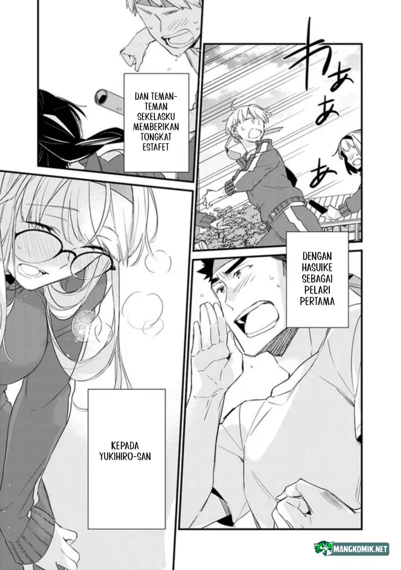 Osananajimi Kanojo no Morahara ga Hidoin de Zetsuen Sengen shite Yatta