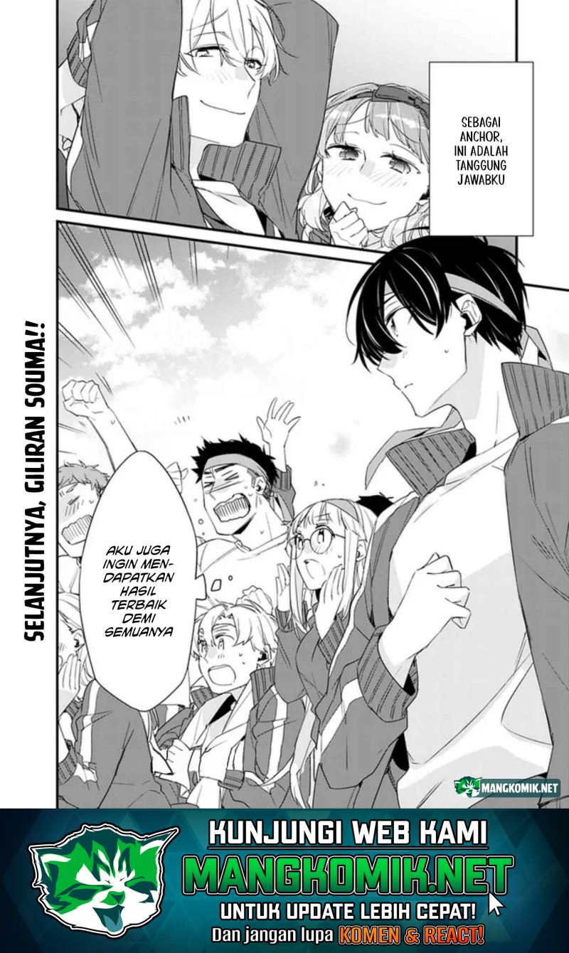 Osananajimi Kanojo no Morahara ga Hidoin de Zetsuen Sengen shite Yatta