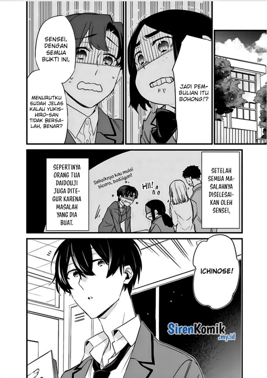 Osananajimi Kanojo no Morahara ga Hidoin de Zetsuen Sengen shite Yatta