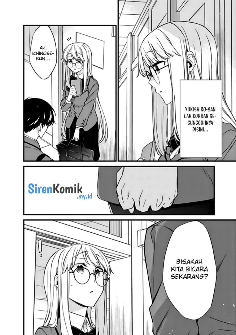 Osananajimi Kanojo no Morahara ga Hidoin de Zetsuen Sengen shite Yatta