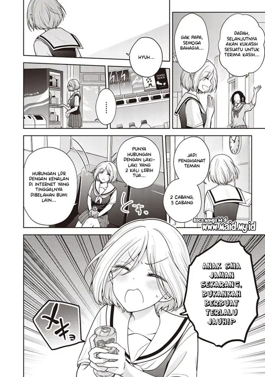 Osananajimi wo Onnanoko ni Shiteshimatta Hanashi Chapter 74