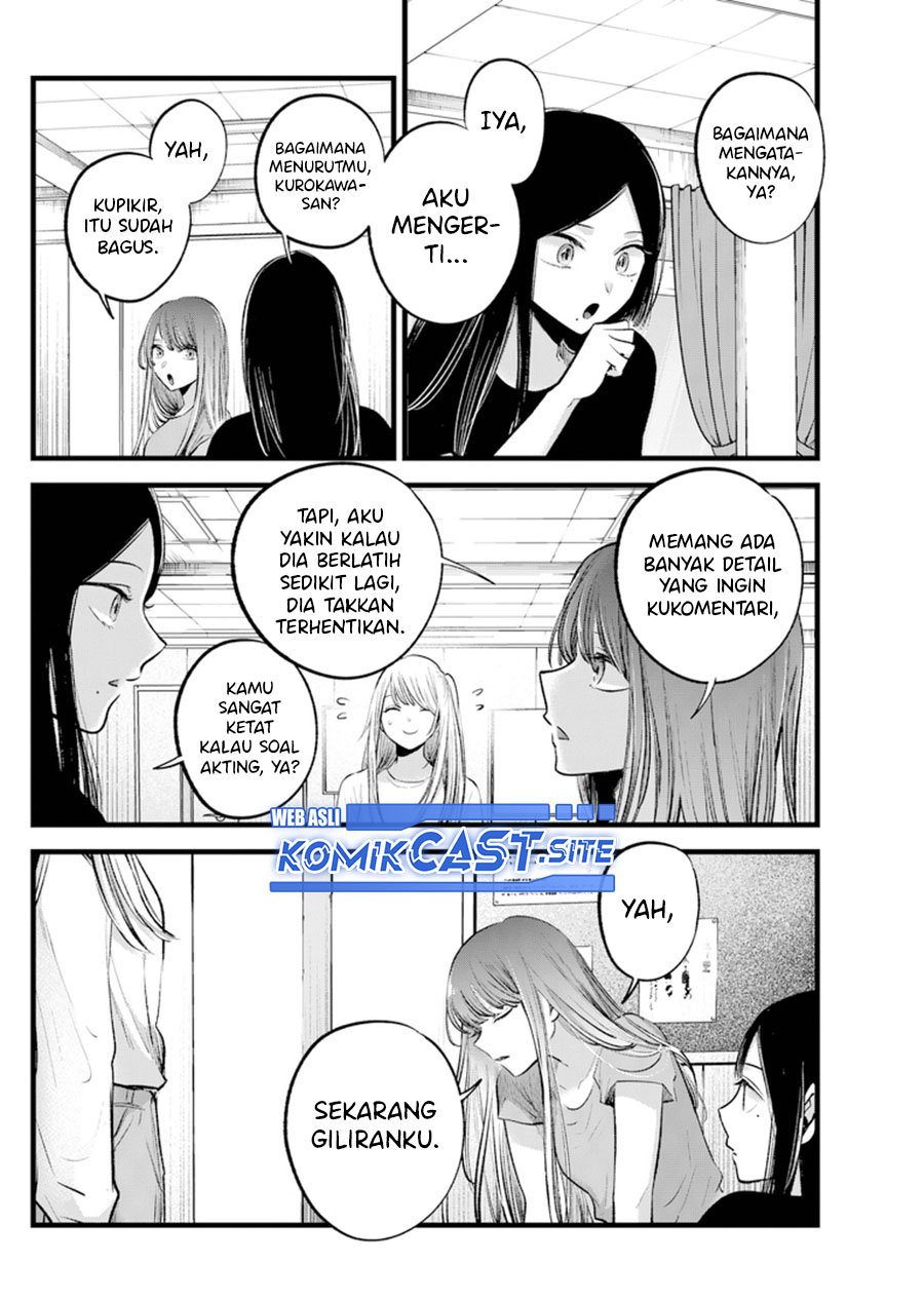 Oshi no Ko Chapter 115