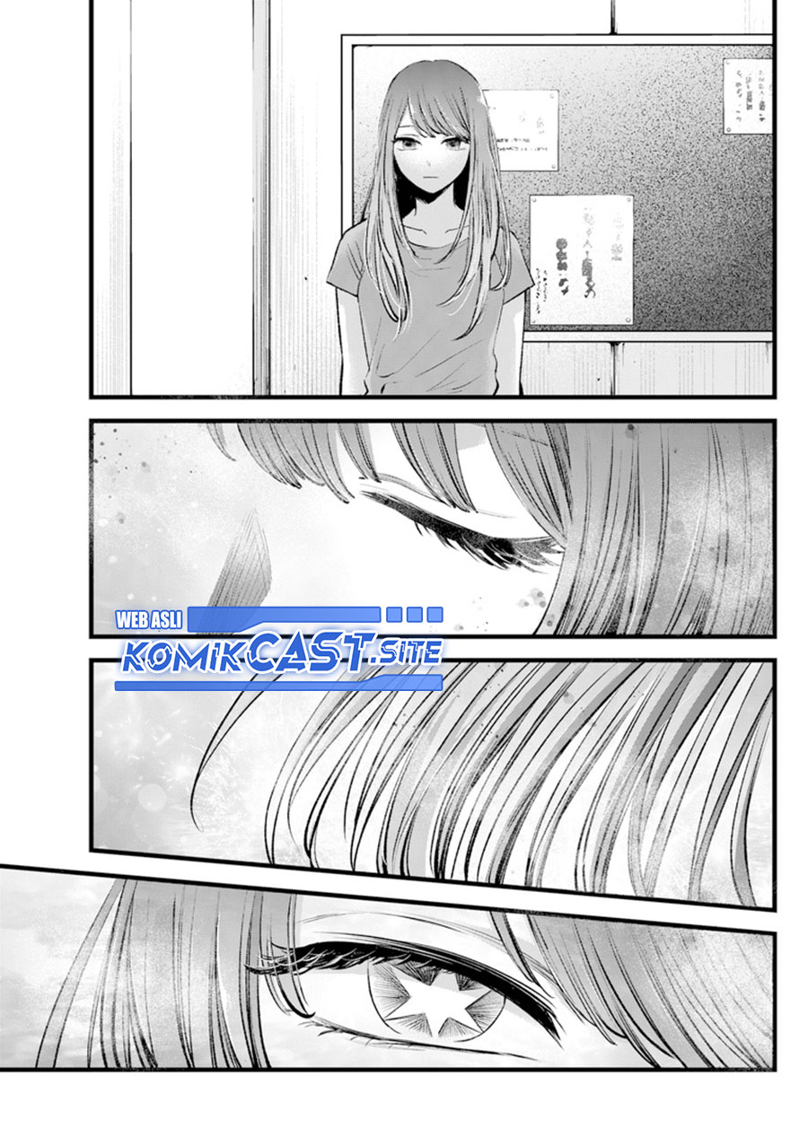 Oshi no Ko Chapter 115