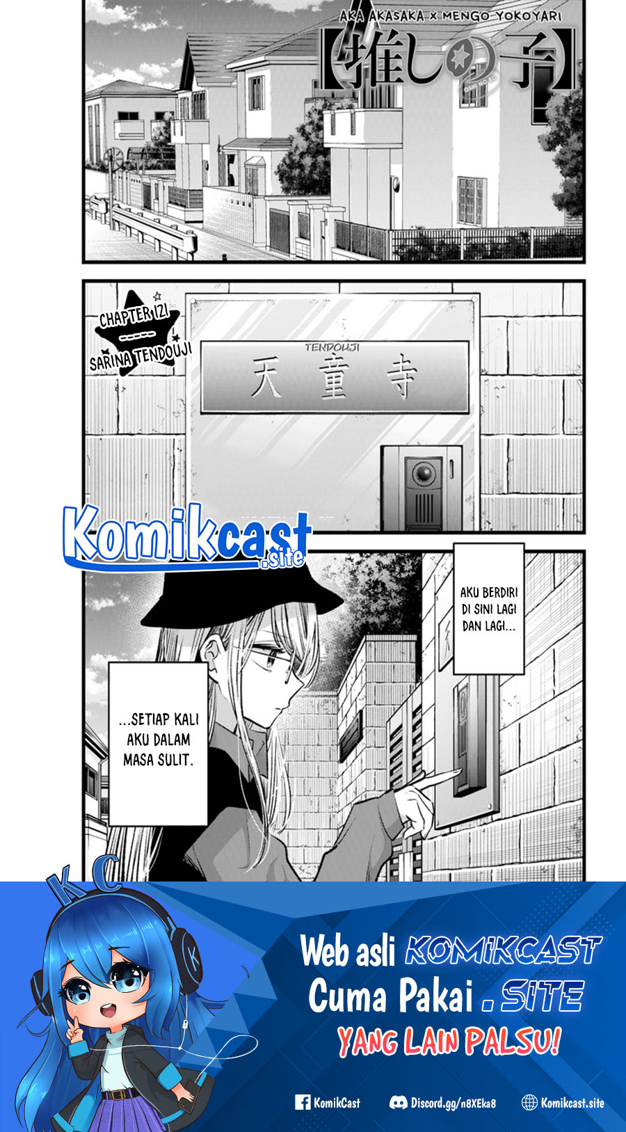 Oshi no Ko Chapter 121