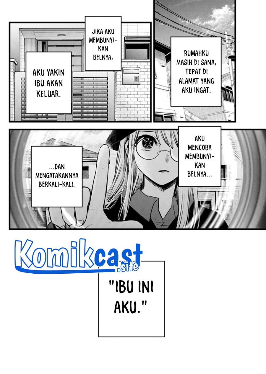 Oshi no Ko Chapter 121