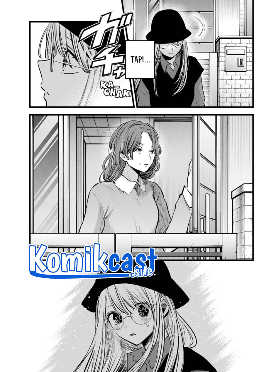 Oshi no Ko Chapter 121