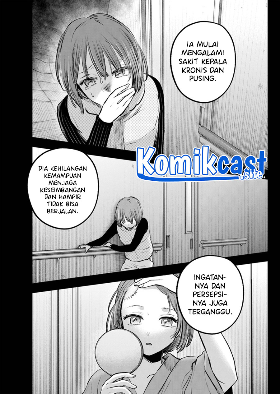 Oshi no Ko Chapter 121