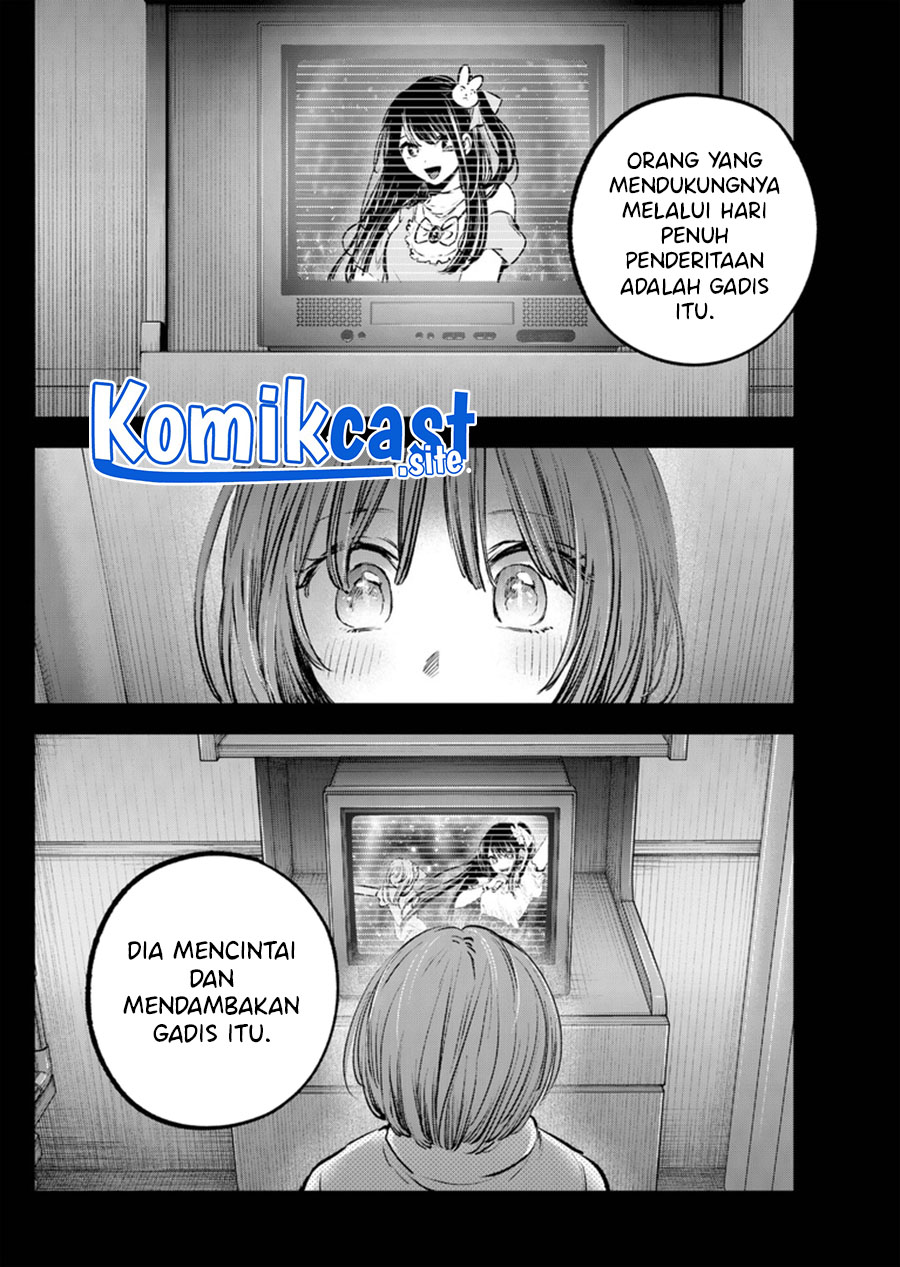 Oshi no Ko Chapter 121