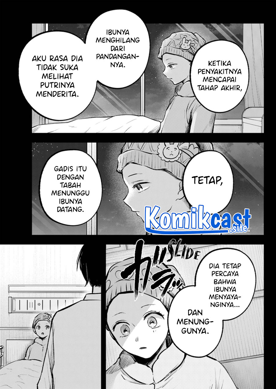 Oshi no Ko Chapter 121